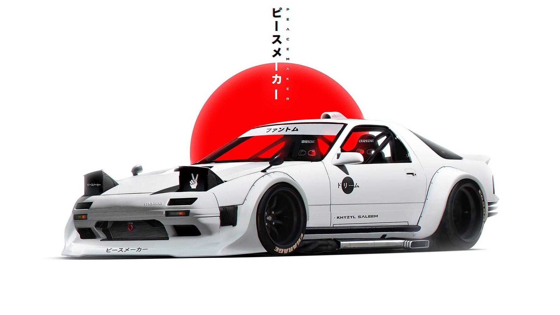 bulu